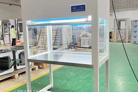 實驗室超凈工作臺|實驗室潔凈工作臺